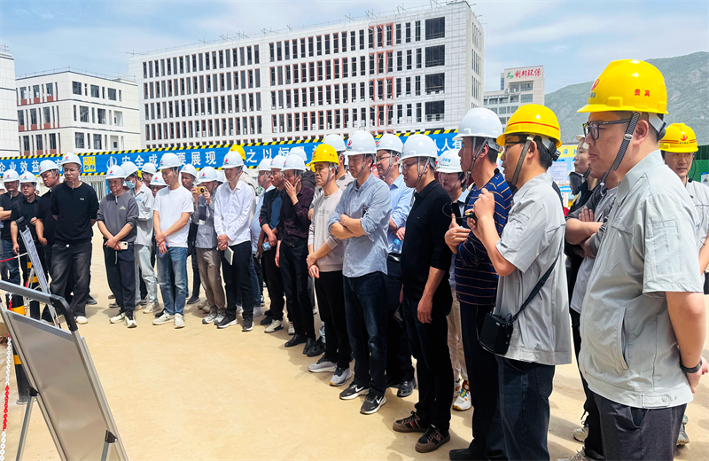 2025年4月17日，由莆田市涵江区住房和城乡建设局主办、金世豪三建承办的钢筋安装工程质量防控现场交流会在联东U谷·涵江海峡智造产业谷一期成功召开。