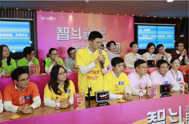 扬鞭奋进•逐梦转型——金世豪集团总部举行创立23周年庆系列活动