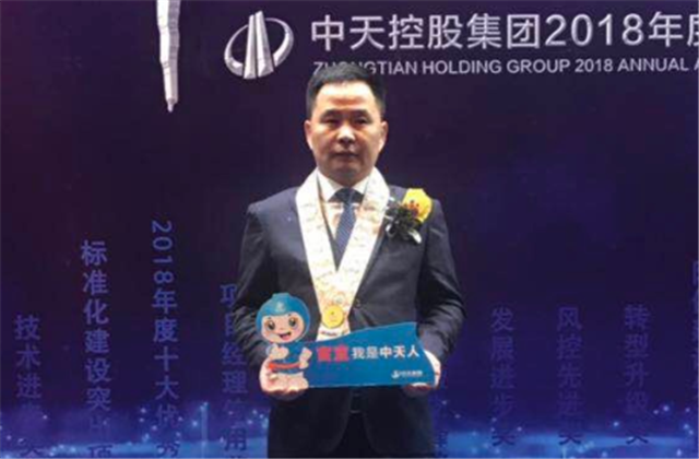 【高光“疫”事】病毒无情人有情，心系故乡抗疫情——楼强辉：捐赠防疫物资超25万元